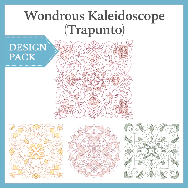 A Wondrous Kaleidoscope (Trapunto) Design Pack - Image 2