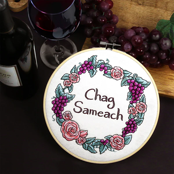 Chag Sameach Wreath - Image 10