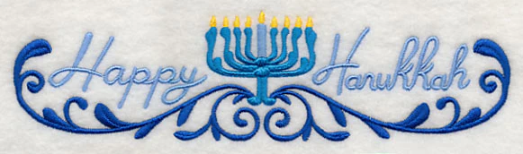 Happy Hanukkah Border - Image 3