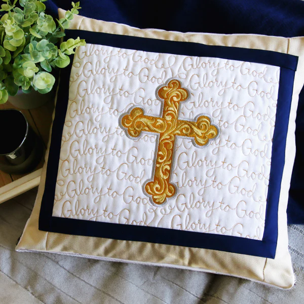 Holy Christmas Phrases - Glory to God (Edge-to-Edge Quilting) - Image 6
