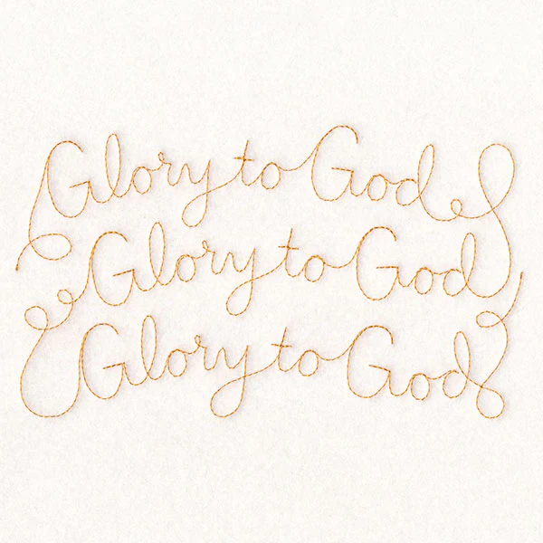 Holy Christmas Phrases - Glory to God (Edge-to-Edge Quilting) - Image 7